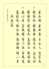 12.gif (29657 字節)