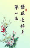 07-09.jpg (73282 字節)