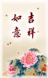 08-01.jpg (65585 字节)