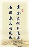 08-03.jpg (52073 字节)
