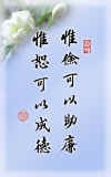 08-04.jpg (49218 字节)