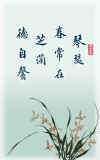 08-06.jpg (51234 字节)