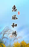 08-07.jpg (61512 字节)