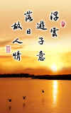 08-08.JPG (61558 字节)