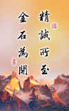 08-10.jpg (70754 字节)