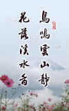 08-11.jpg (65389 字节)